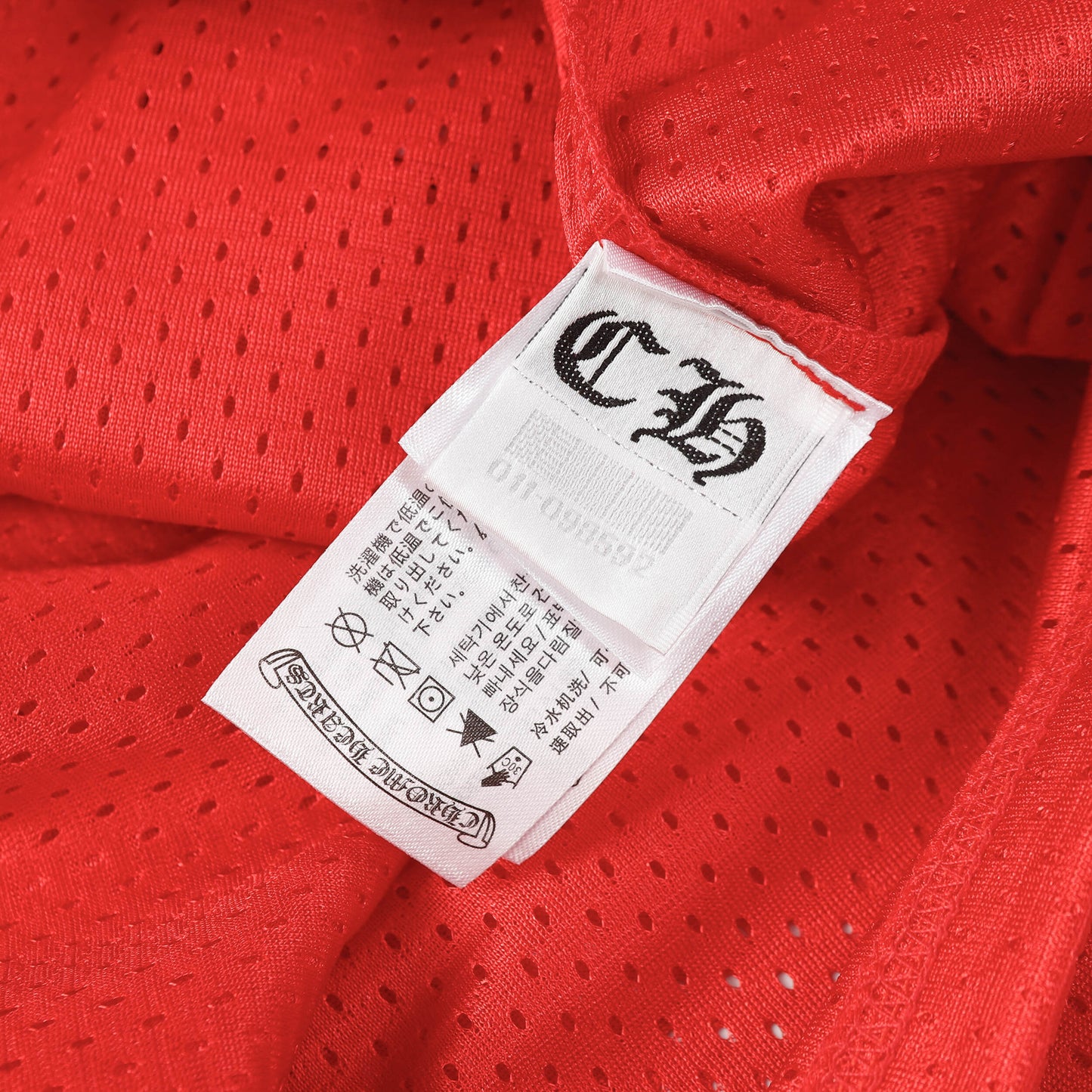 Chrome Hearts Matty Boy  Mesh Stadium Jersey 9996