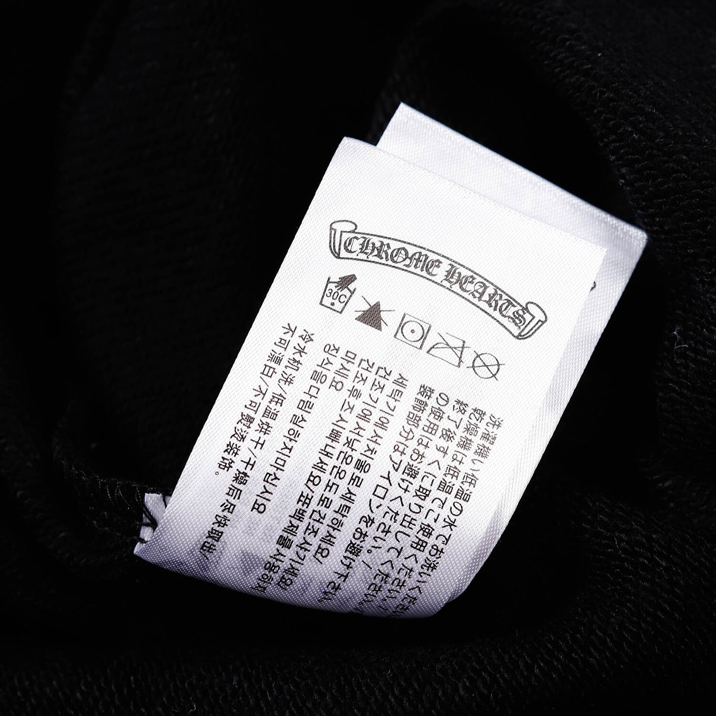 Chrome Hearts Hoodie 8879