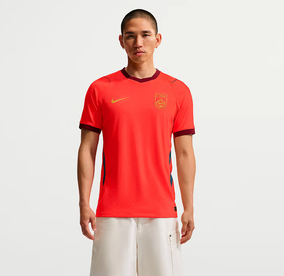 China 2026 World Cup Home Jersey | Nike Inspired Sporty Style